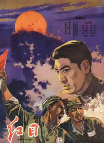 家庭重建